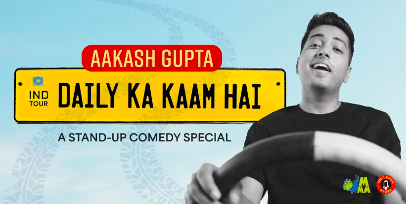 Daily ka kam hai by Aakash gupta